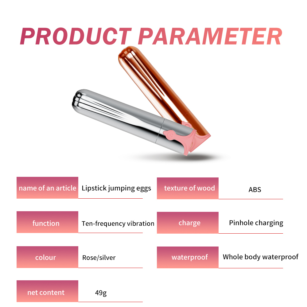 Yeain Lipstick Vibrator