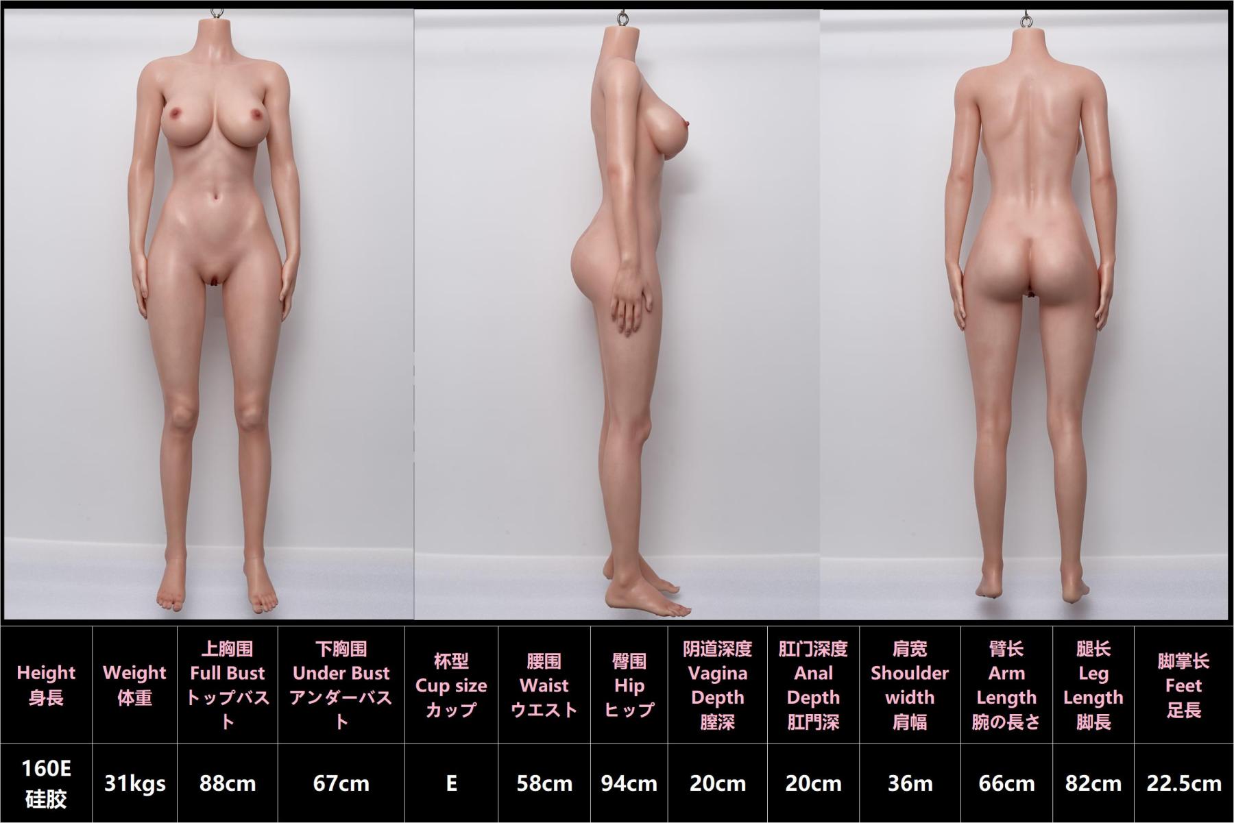 Explore our diverse sex dolls, from TPE to silicone, with options like blonde, Asian, BBW, skinny, tall, and various bust sizes—even alien designs! Enjoy in-stock 24-hour shipping or custom orders. Partner brands: Irontech, WM, SE, ZELEX, FUNWEST andsoan.