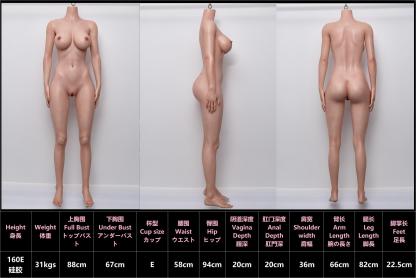 160cm E-Cup Silicone Sex Doll - Faylith-DollsLover Official Store