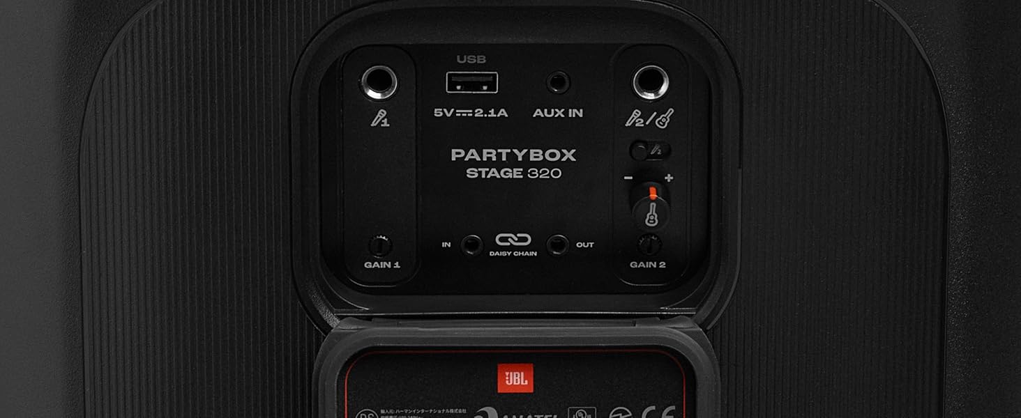 Partybox stage 320 input