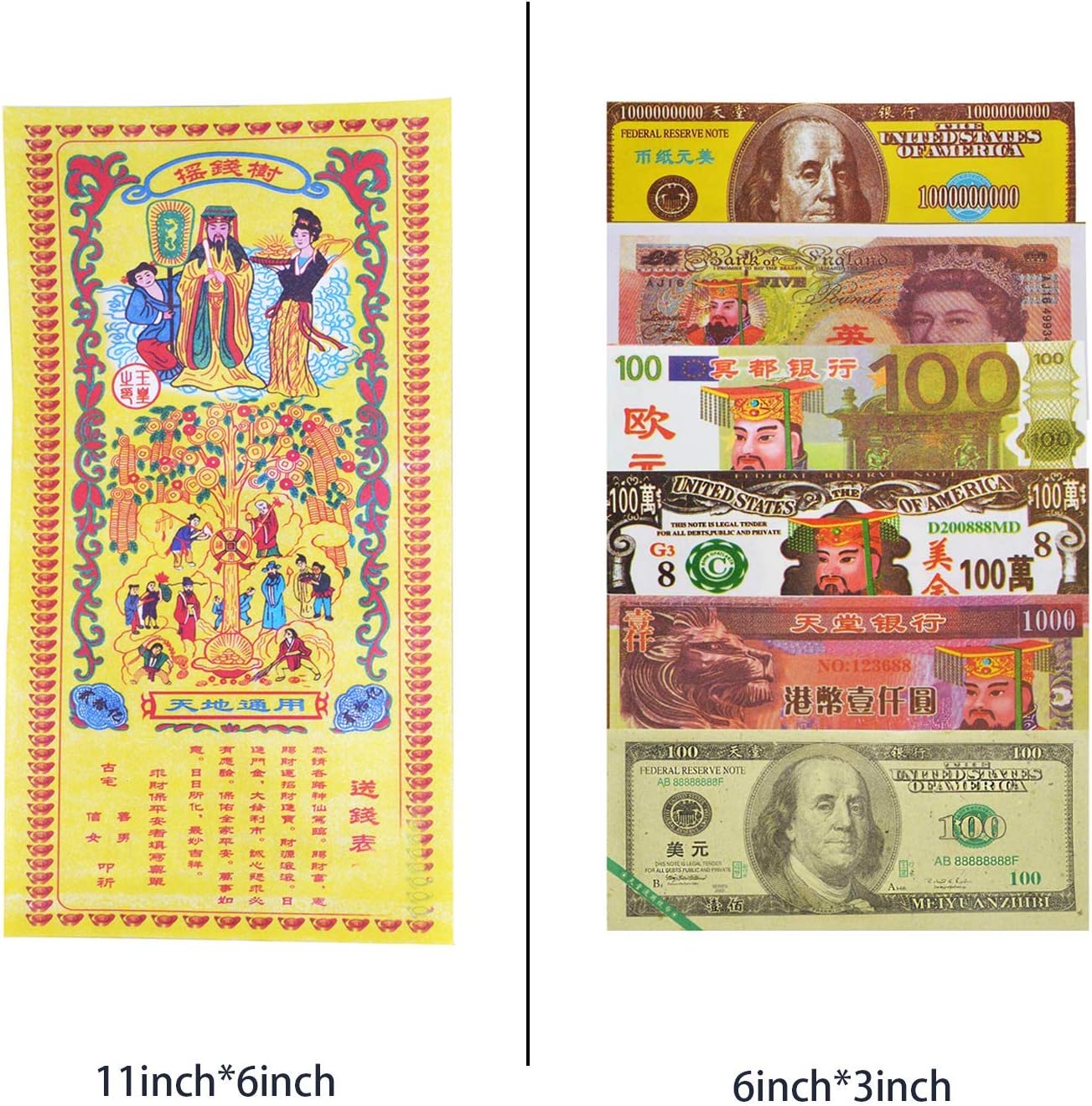 550-600 Pcs Ancestor Money joss Paper Hell Bank Note Spirit Ghost Money to Burn (1 Pound)