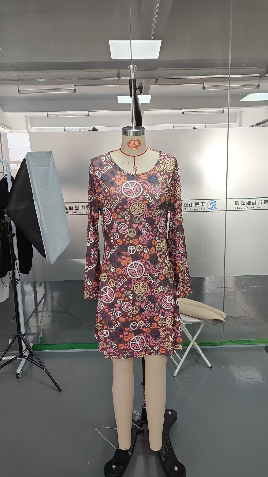 Dresses For Women Hippie Printed Elastic Dress 2023 Women's Autumn Skirt Womens Dress