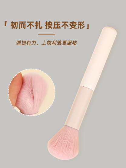 RAFA-Select Morandi powder blusher brush(LS19282)