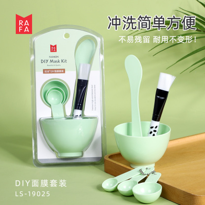 RAFA-DIY facial mask set (4-piece set)(LS19025)