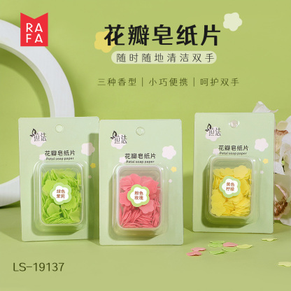 RAFA-Petal soap paper(LS19137)