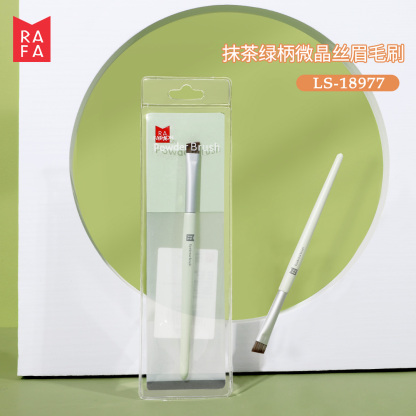 RAFA-Matcha green handle microcrystalline silk eyebrow brush(LS18977)