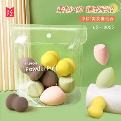 RAFA-Q-pop Beauty Egg Combination (8 Pack)(LS19005)