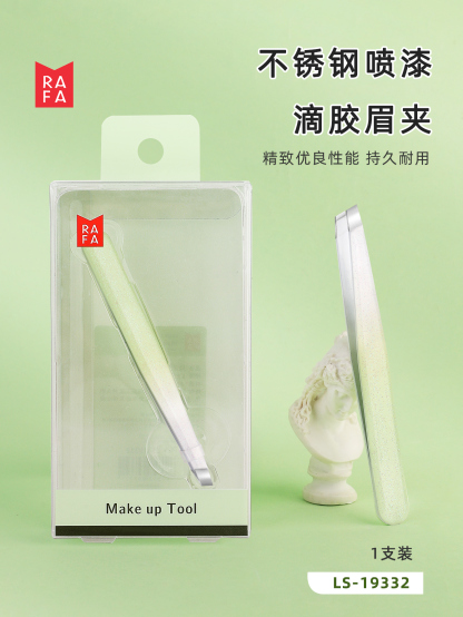 RAFA-Drip glue eyebrow clip(LS19332)