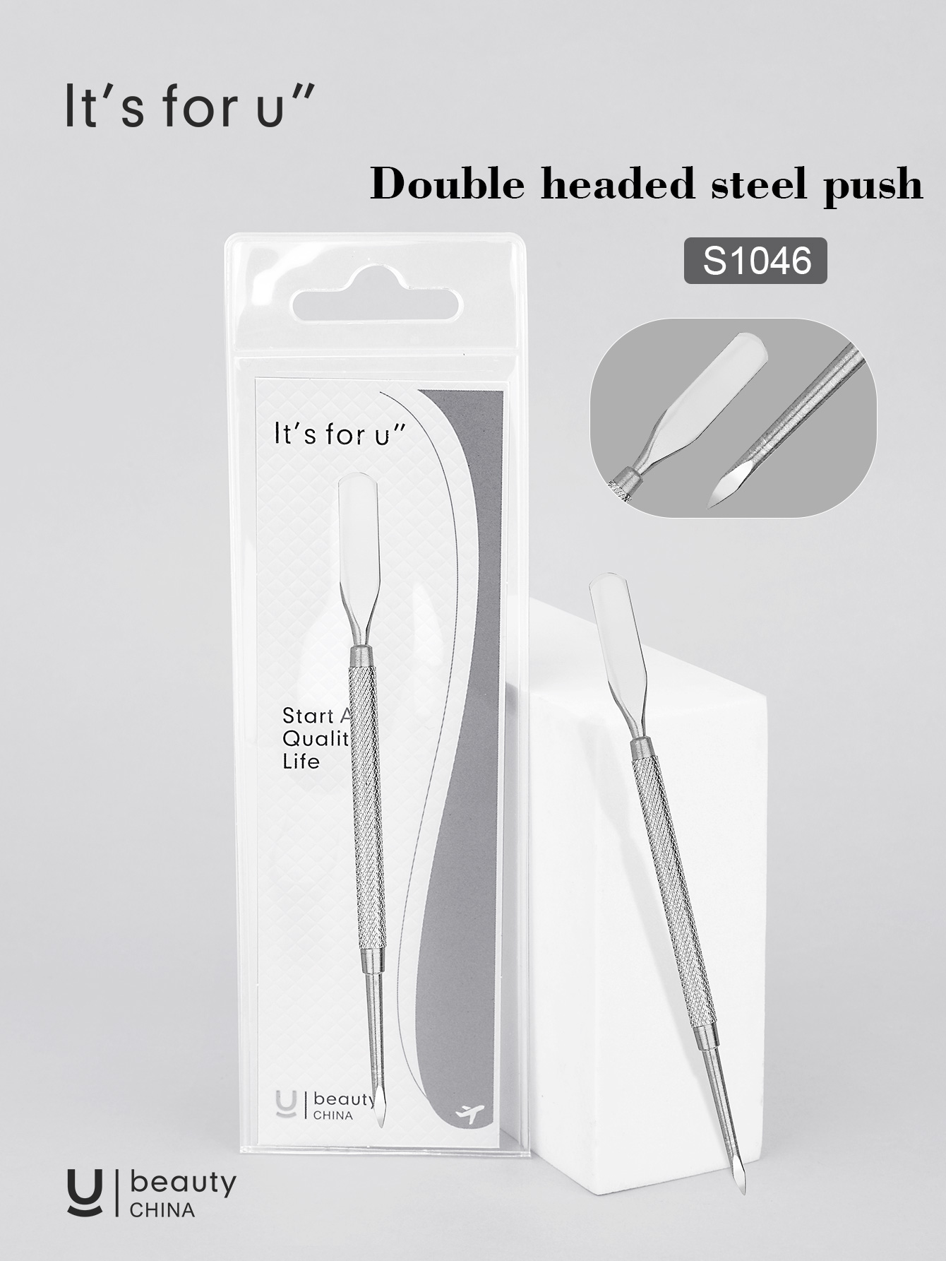 It's for u” Double headed steel push（s1046）
