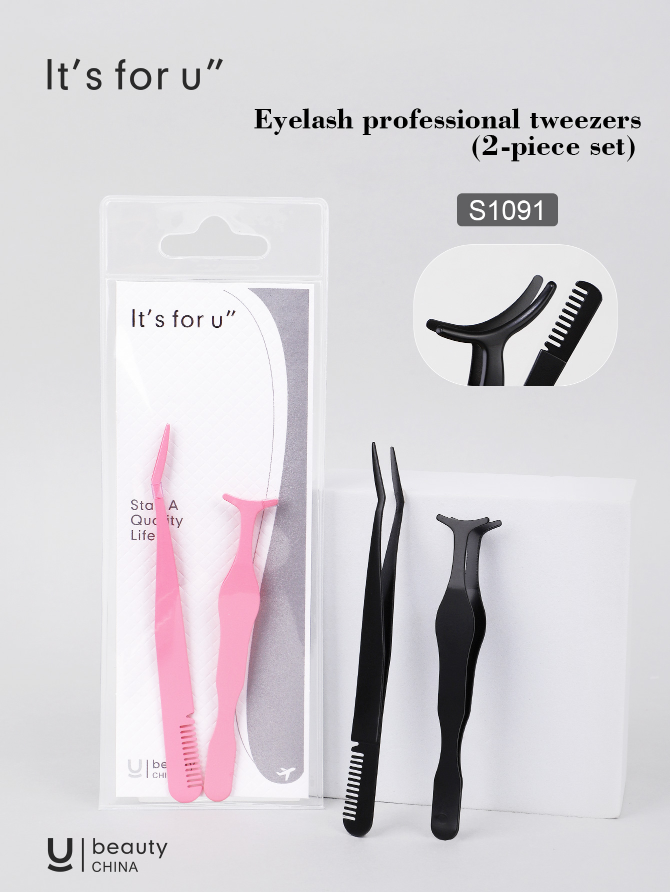 It's for you -Eyelash professional tweezers(2-piece set)(s1091)