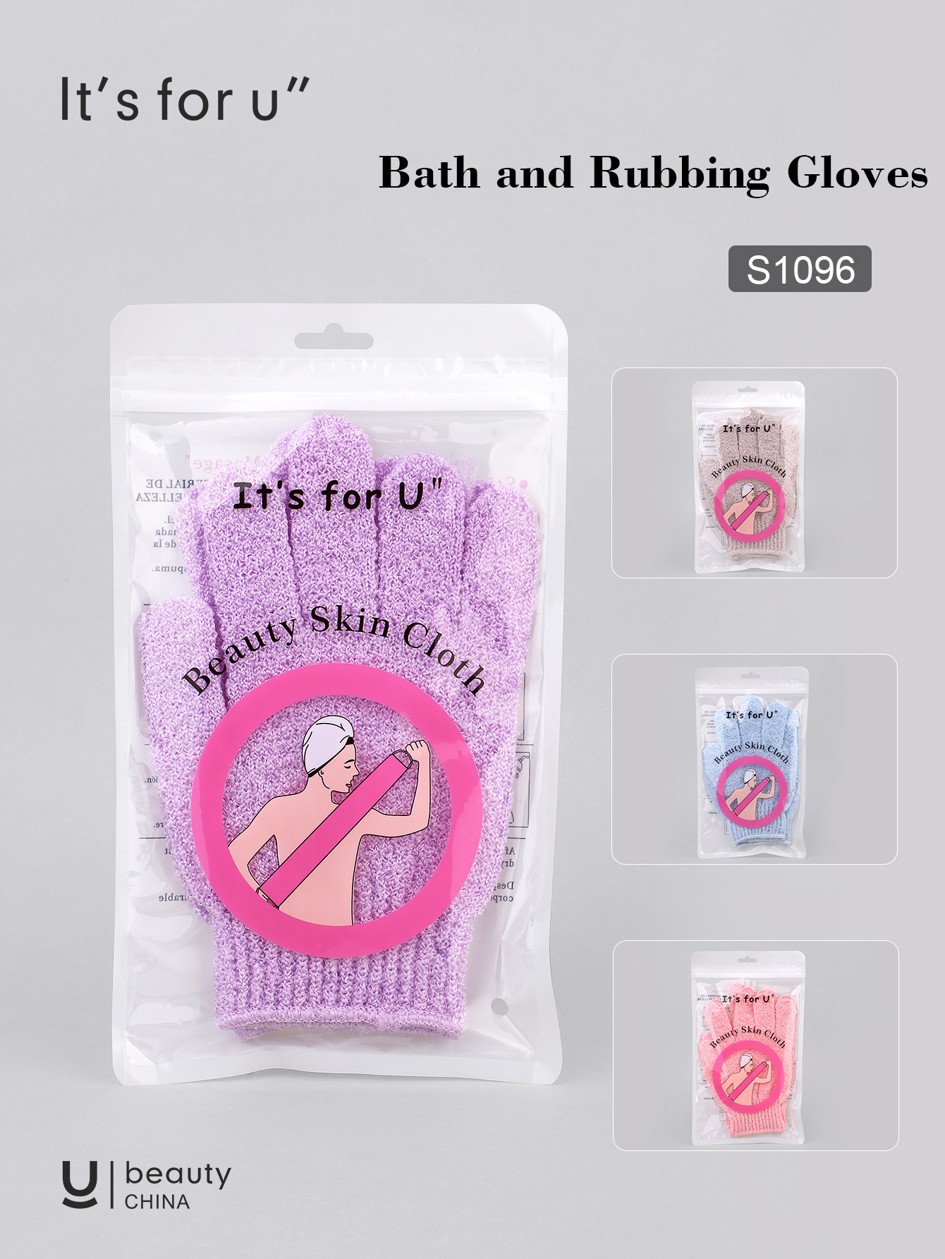 It's for u” Bath and Rubbing Gloves (S1096)