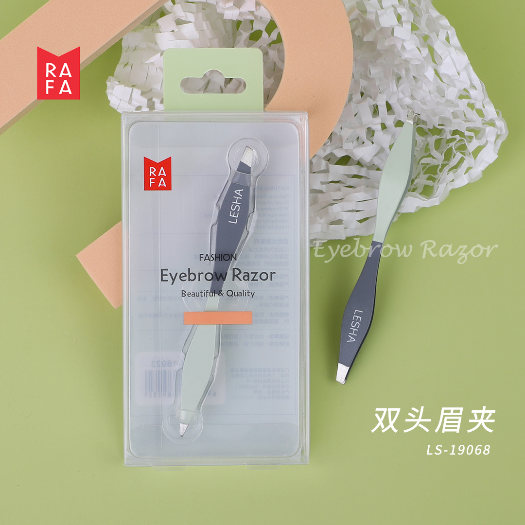 RAFA-Double headed multifunctional eyebrow clip(LS19068)