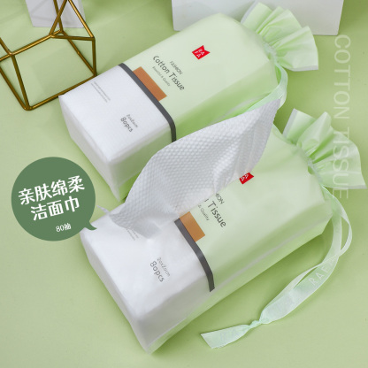 RAFA- Face towel 80 pearl patterned drawstring towels(LS18885)