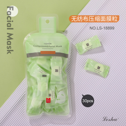 RAFA-Skin friendly facial compress facial mask paper (30 pieces)(LS18899)