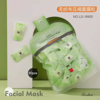RAFA-Skin friendly facial compress facial mask paper (60 pieces)(LS18900)