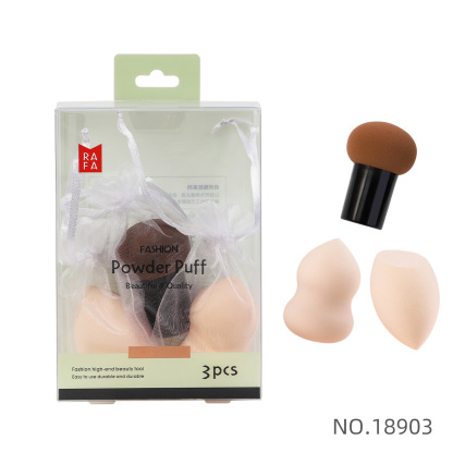RAFA-Soft and snug three piece makeup egg set (light green/light skin/coffee color)(LS18903)