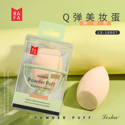 RAFA-Soft Q elastic oblique cut single beauty egg (including shelf)(LS18907)