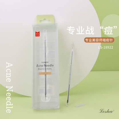 RAFA-Stainless steel circular acne needle(LS18922)