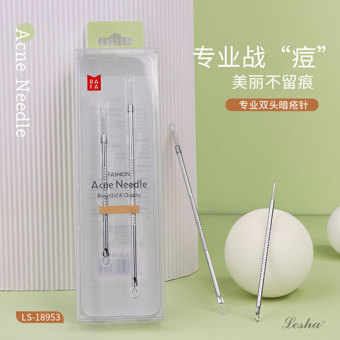 RAFA-Stainless steel long short combination acne needle((LS18953)