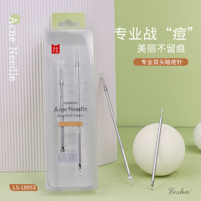 RAFA-Stainless steel long short combination acne needle((LS18953)