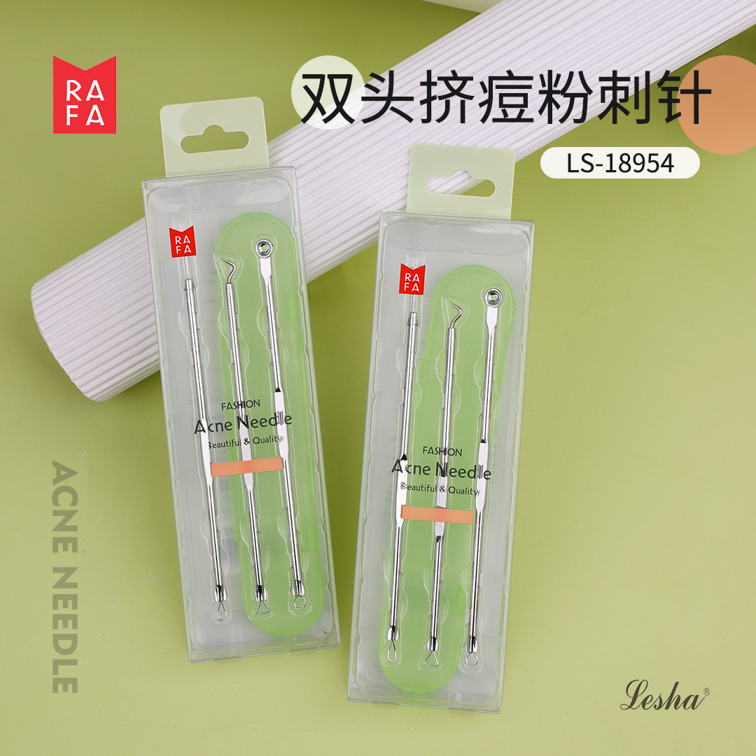 RAFA-Stainless steel three piece set of acne needles (including box)(LS18954)