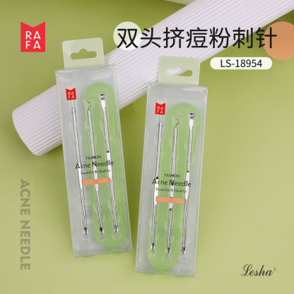 RAFA-Stainless steel three piece set of acne needles (including box)(LS18954)