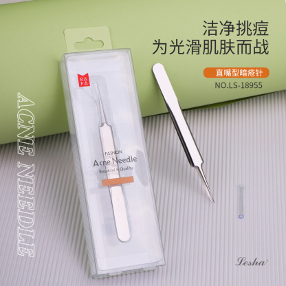 RAFA-Blackhead and Acne Double Root Acne Needle Clip (Straight Mouth)(LS18955)