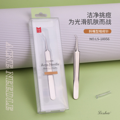 RAFA-Blackhead and Acne Double Root Acne Needle Clip (Oblique Mouth)(LS18956)