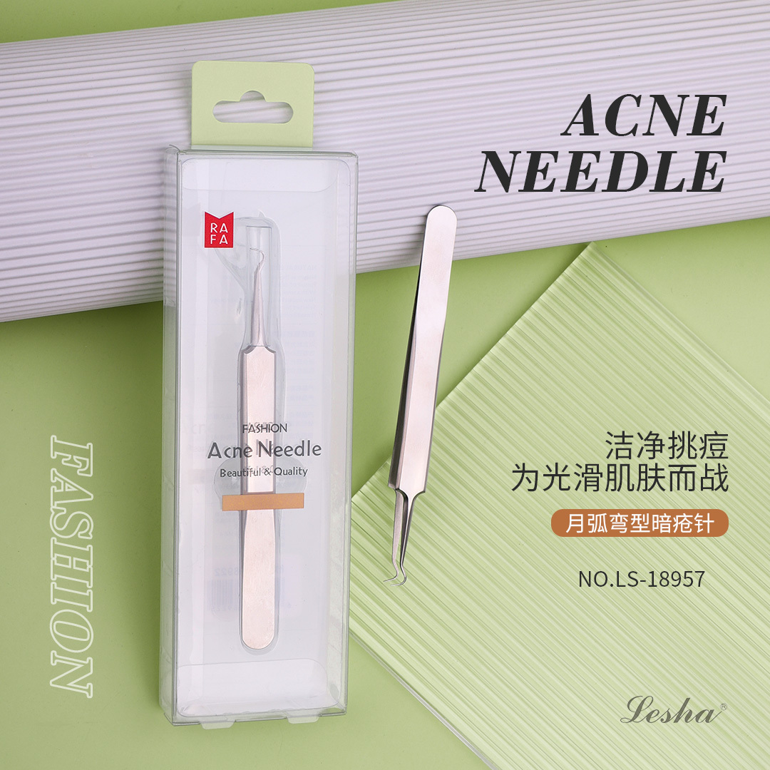 RAFA-Blackhead and Acne Double Root Acne Needle Clip (Double Hook Mouth)(LS18957)