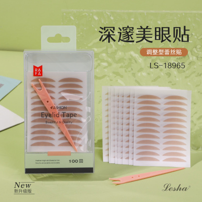 RAFA-Deep lace invisible beauty eye patch (100 times)(LS18965)
