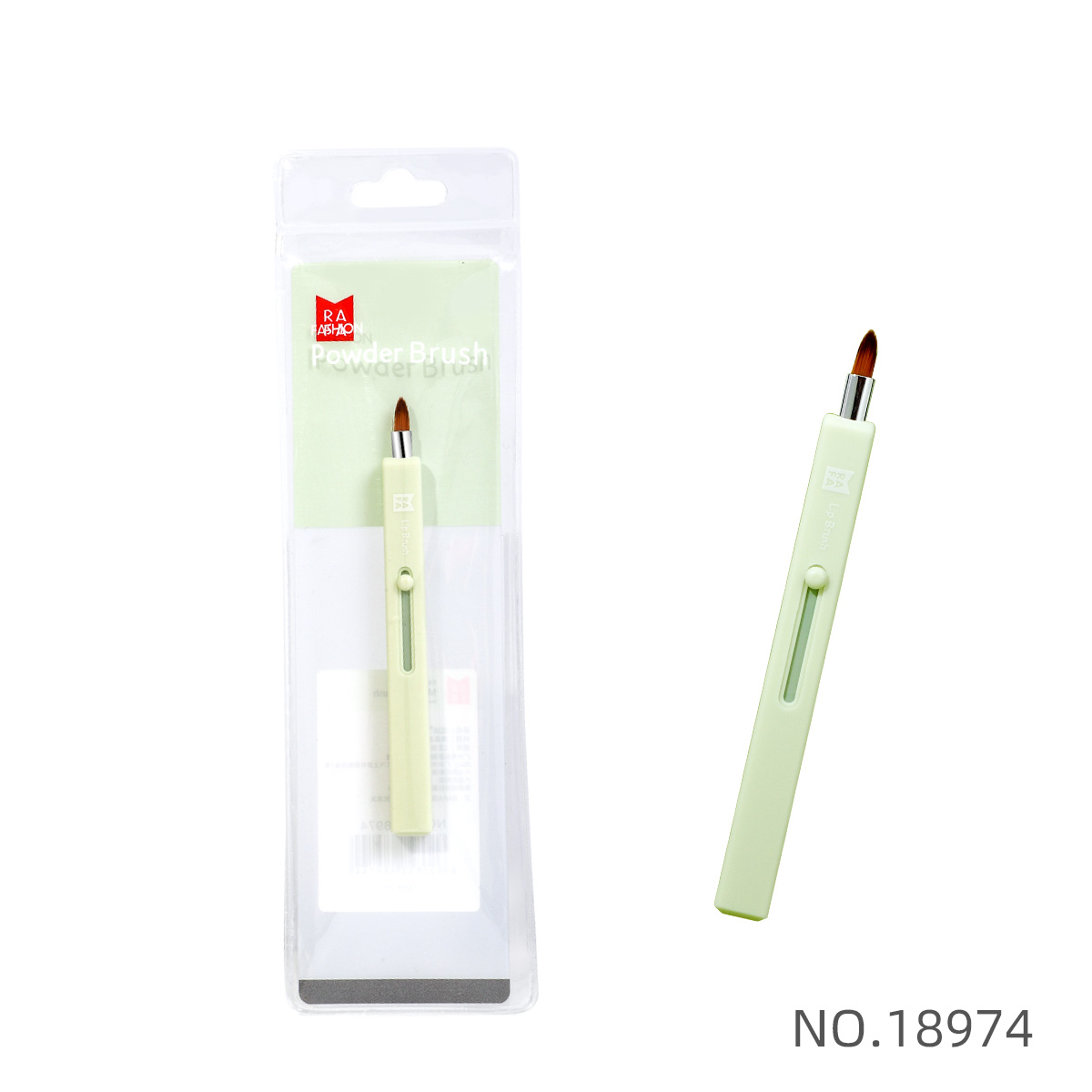 RAFA-Telescopic lip brush(LS18974)