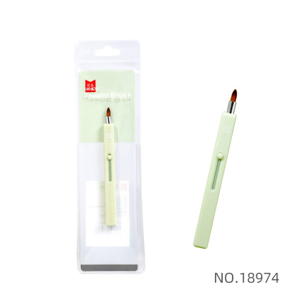 RAFA-Telescopic lip brush(LS18974)