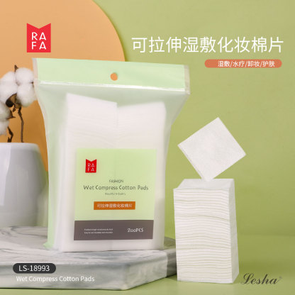 RAFA-Stretchable wet compress cotton pads (200 pieces)(LS18993)