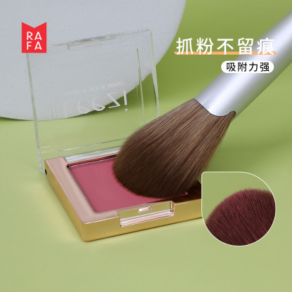 RAFA-Matcha green handle microcrystalline silk sun dried red brush(LS19016)