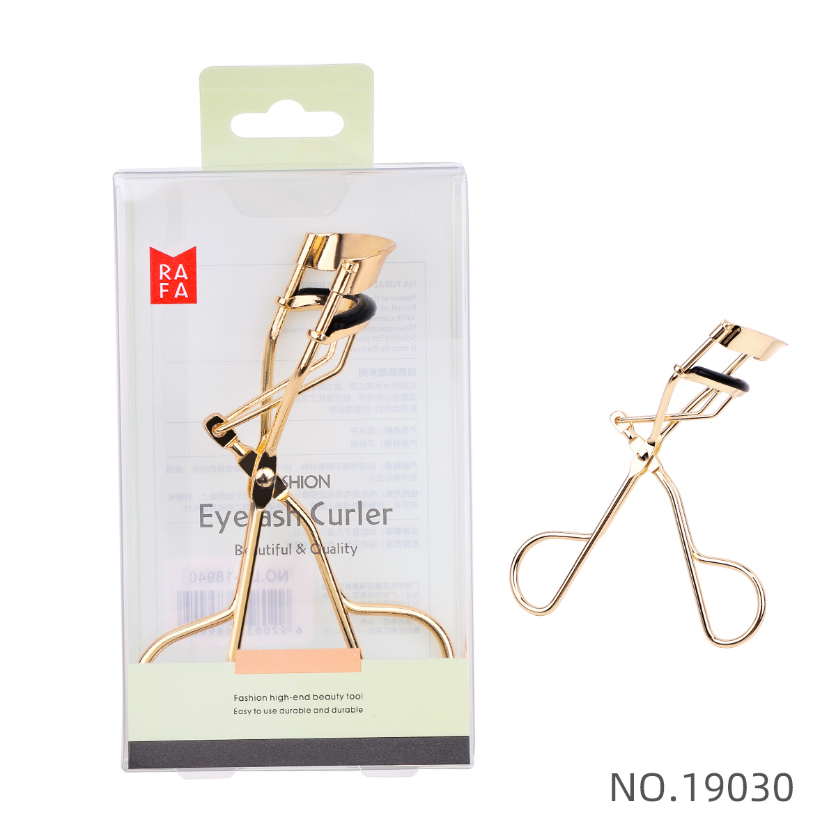 RAFA-French gold eyelash curler(LS19030)