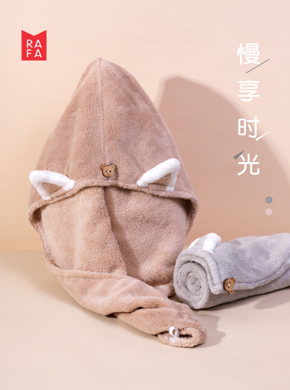 RAFA-Super absorbent dry hair cap(LS19102)