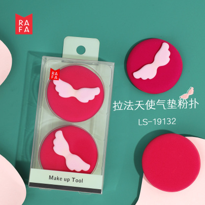 RAFA-Angel cushion powder puff (double)(LS19132)