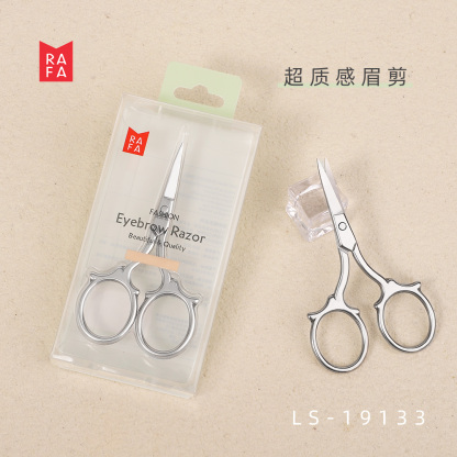 RAFA-Retro patterned eyebrow clipper(LS19133)