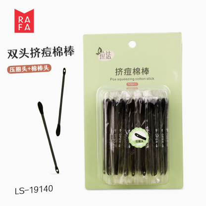 RAFA-Squeezing cotton swab(LS19140)