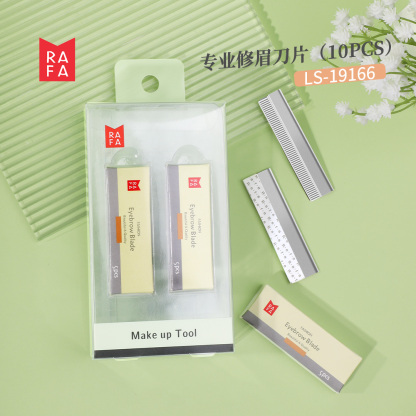 RAFA-10 professional eyebrow repair blades（LS19166）
