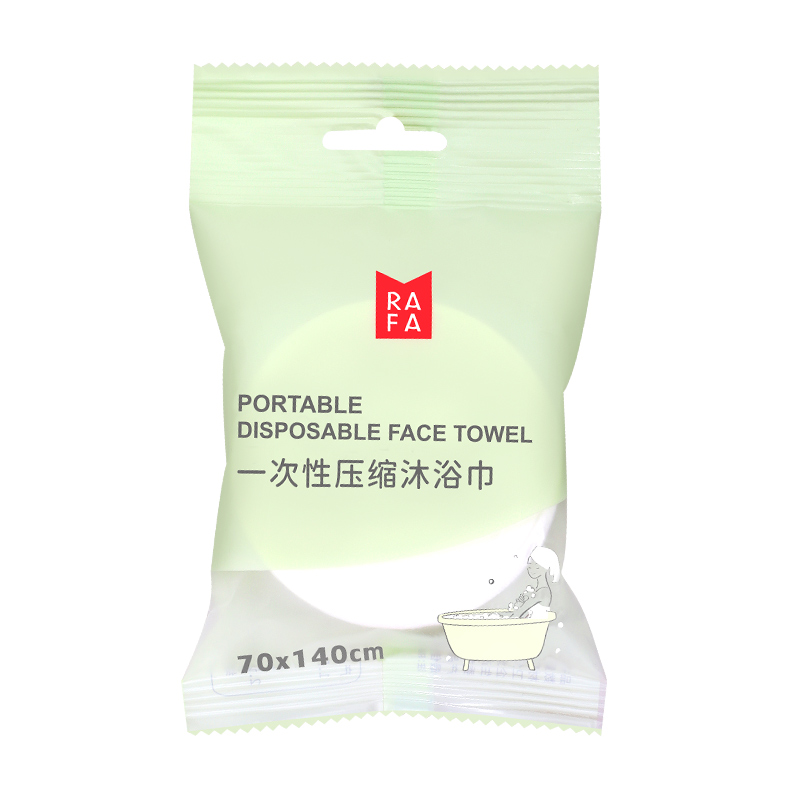 RAFA-Disposable compressed bath towel(LS19206)