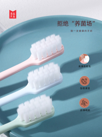 RAFA-Ultra soft crystal silver wire toothbrush  (LS19228)