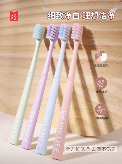 RAFA-Soft and dense plant toothbrush(LS19231)