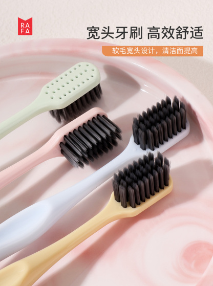 RAFA-Soft plant toothbrush pack of 2  (LS19232)