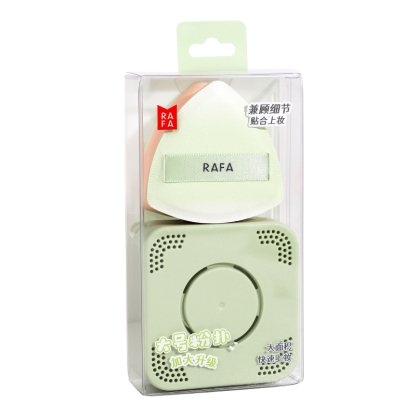 RAFA-Pineapple shaped cotton candy cushion powder puff (including storage box)(LS19242)
