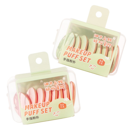 RAFA-Pattern finger cushion powder puff (8 pieces)(LS19265)