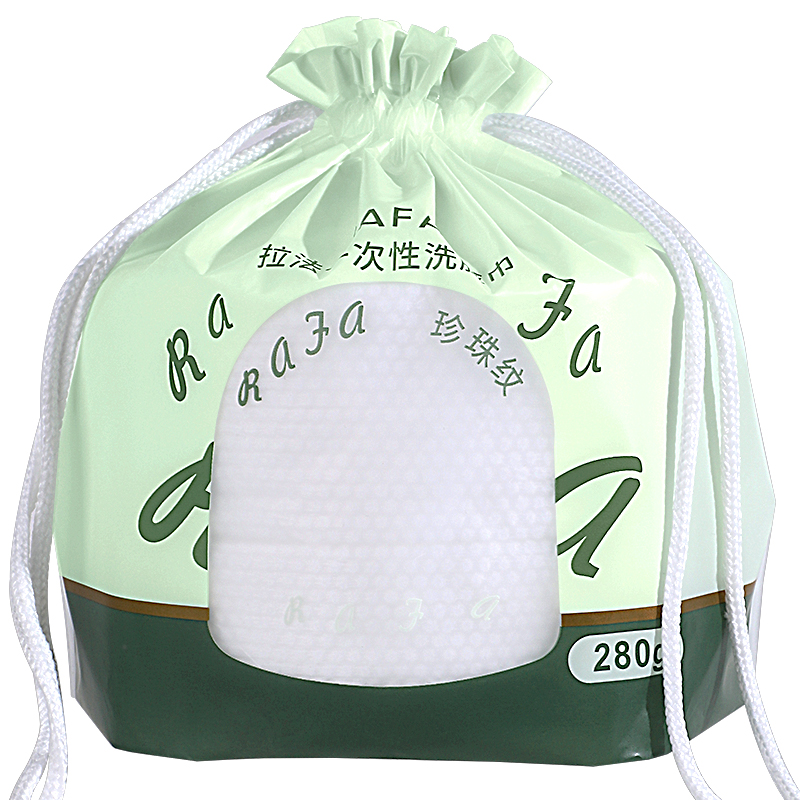 RAFA- Face towel Pearl patterned face towel 280g（LS19270）