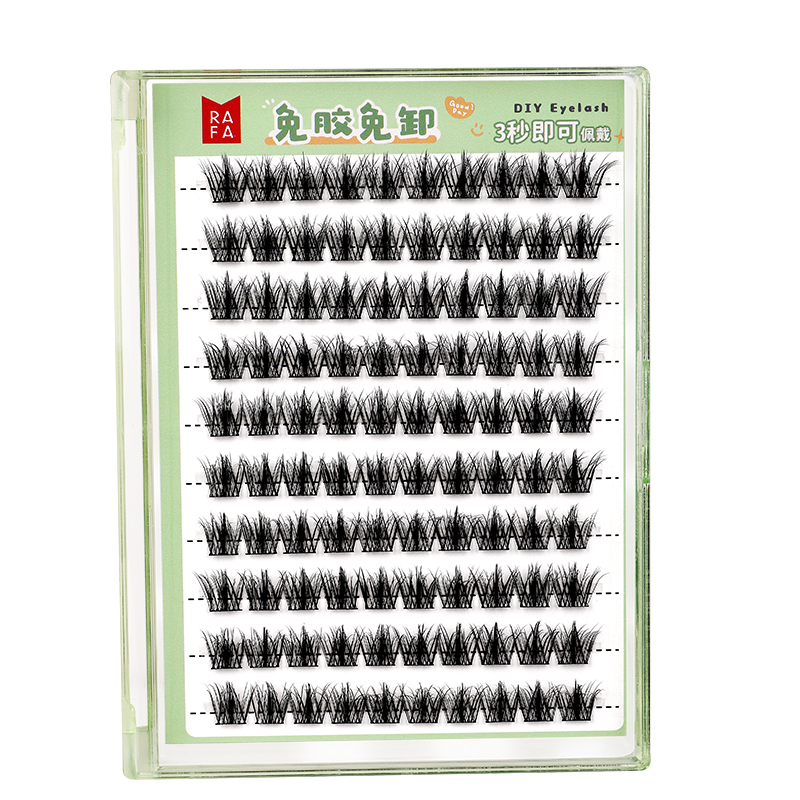 RAFA- False eyelashes Free adhesive trilogy eyelashes(LS19309)
