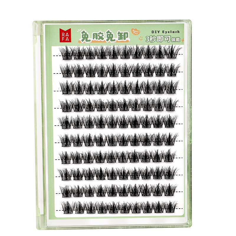 RAFA- False eyelashes Free adhesive trilogy eyelashes(LS19309)