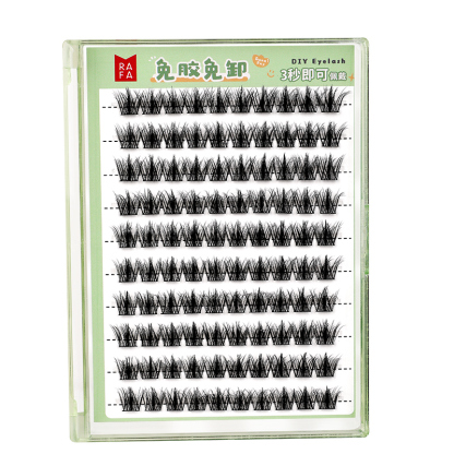RAFA- False eyelashes Free adhesive trilogy eyelashes(LS19309)